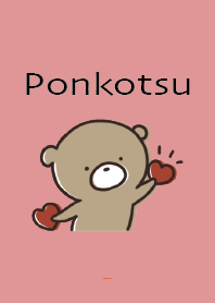 Red : Bear's Ponkotsu Feelings 5