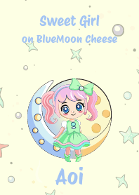 Aoi Blue Moon Cheese