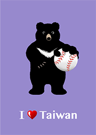 我愛台灣 ❤︎ 黑熊與棒球. 1-3