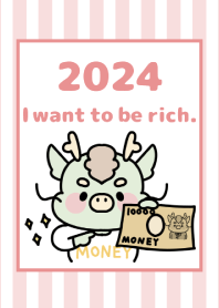 祝賀新年　黃道十二宮 龙 -2024- 104