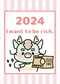 -2024 Happy new year. Dragon. No,104-