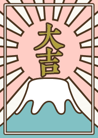 Daikichi Mt. Fuji / Mint x Pink