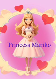Princess Mariko