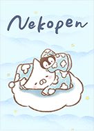 Penguin And Cat Days Cloudy Nights Line Theme Line Store