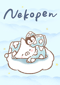 Penguin and Cat Days (Cloudy Nights)