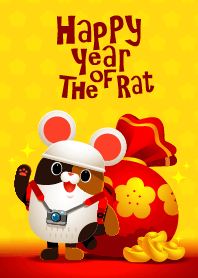 Trippo (Happy Chinese new year)