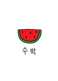 Summer is watermelon! Korea