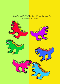 kawaii-colorful dinosaur!?