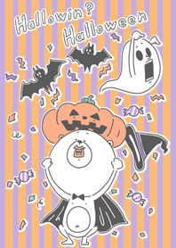 くまのゼイニーのhallowin? Halloween