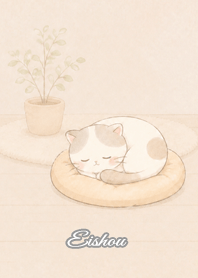Cozy Lazy Cat: Eishou