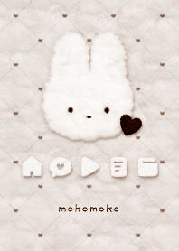 Fluffy Icon & Rabbit  - DG - XF-21