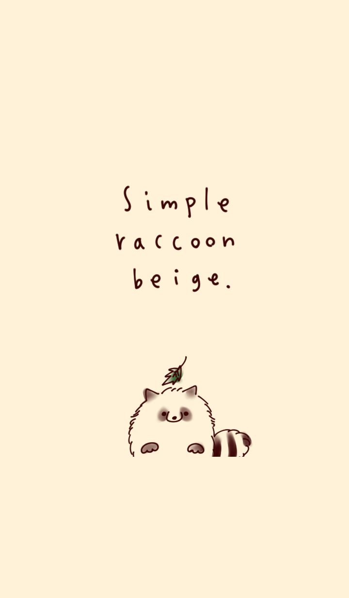 Simple raccoon beige