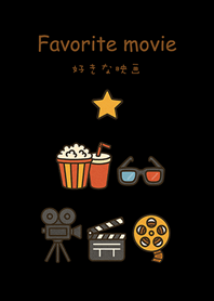 最喜歡的電影時光(純黑色)