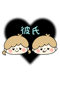 -LOVELOVE COUPLE THEME- BOY 18