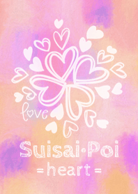 Suisai Poi heart kai