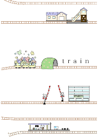 でんしゃの旅