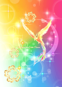 全運気上昇★黄金鳳凰★GoldenPhoenix虹色2