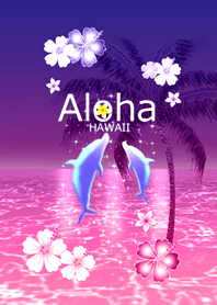 LOVE*ドルフィン♡ハワイ＊ALOHA+187