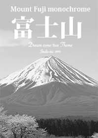 Mount Fuji Monochrome