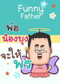 NONGBUNG funny father V04