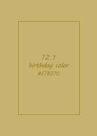 birthday color - December 1