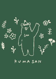 kumasan for World