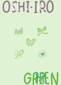 I found my OSHI-IRO , Green-51.