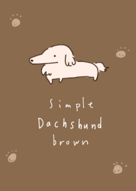 シンプル ダックスフンド ブラウン