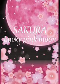 Black Pink : Sakura pink moon