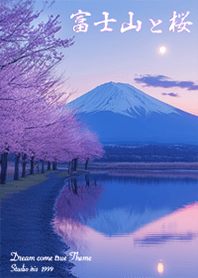 Mount Fuji and cherry blossoms*