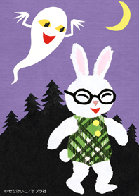 Bunny with Glasses