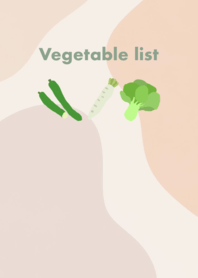 Vegetable list