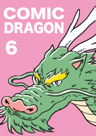 Comic Dragon New Year Part 6