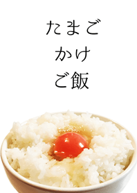 TKG