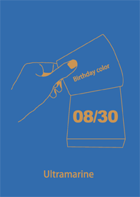 生日顏色 8月30日 簡單