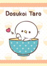 Dosukoi taro (white rice version)