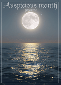 Auspicious month_2
