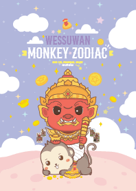 ท้าวเวสสุวรรณ & ปีวอกลิง : งานก้าวหน้า