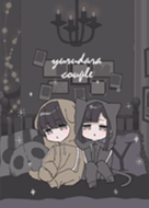 ゆるだらカップル 犬猫 おうち Line 着せかえ Line Store