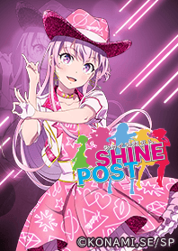 TVアニメ「シャインポスト」螢 ver.