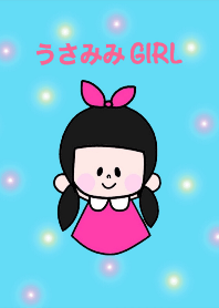 うさみみGIRL