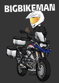 Bigbike Man2