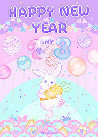 สวัสดีปีใหม่ 2023