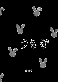 Slash pattern rabbit (black) 02 JP