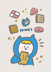 Ning's - 餅乾系列2