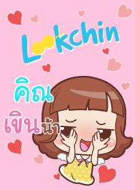 KIN3 lookchin emotions V08