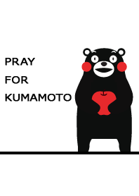 Kumamon S Theme Pray For Kumamoto Line Theme Line Store