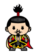 Uverworld Official Line Theme Line Store