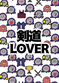 剣道LOVER english ver.