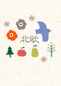 北欧＆アイボリーのクラフト紙